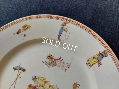 sarregueminesenfantrichard