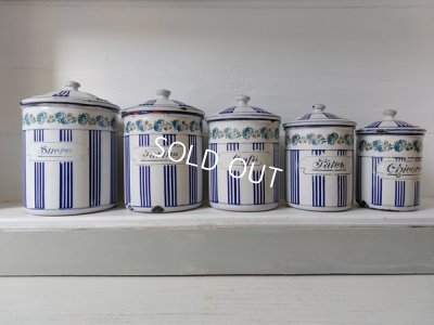 画像15: BBブルーストライプローズガーランドキャニスター