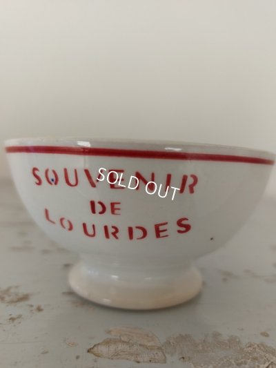 画像2: アンティークルルドの泉カフェオレボウル