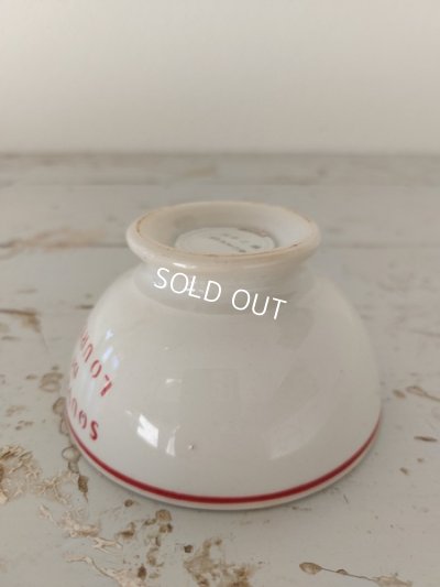 画像8: アンティークルルドの泉カフェオレボウル