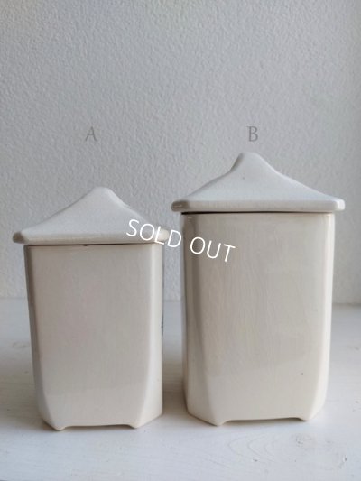 画像5: バドンヴィレーローズ柄キャニスター