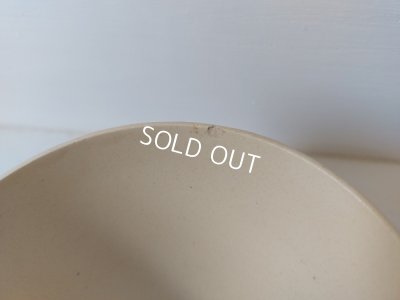 画像10: サルグミンヌ像柄カフェオレボウル