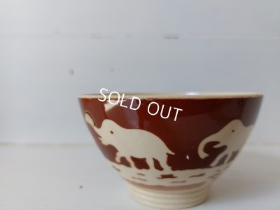 画像11: サルグミンヌ像柄カフェオレボウル