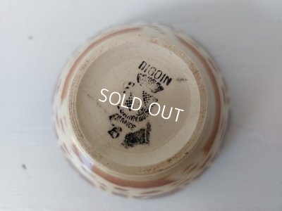 画像9: サルグミンヌ像柄カフェオレボウル