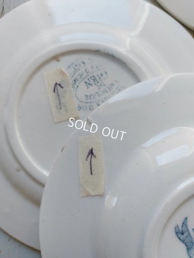 画像6: ジアンペイサージュおままごと陶器プレート3枚Cセット