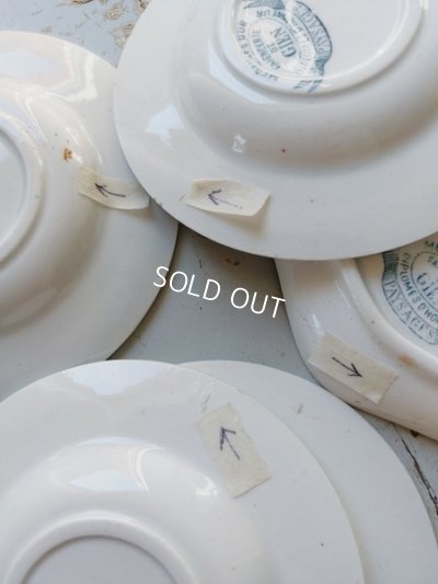 画像11: ジアンペイサージュおままごと陶器プレート6枚Eセット