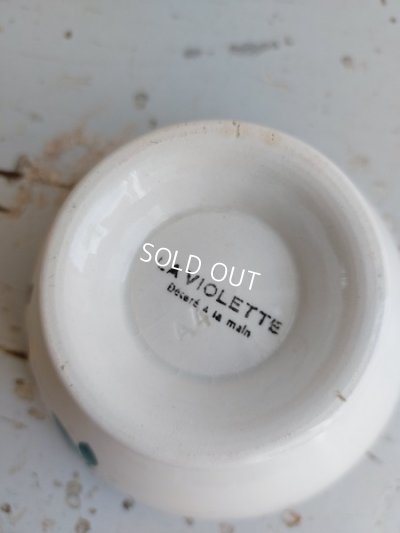 画像2: ジアンすみれ柄カフェオレボウル