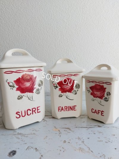 画像16: リュネヴィルローズ柄陶器キャニスター