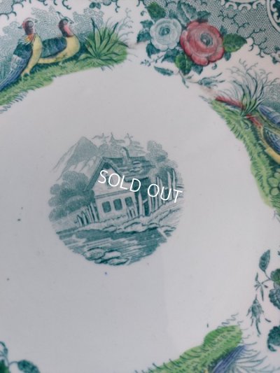 画像15: アンティークサルグミンヌカップ＆ソーサートリオ