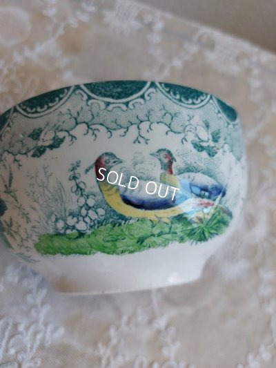 画像5: アンティークサルグミンヌカップ＆ソーサートリオ