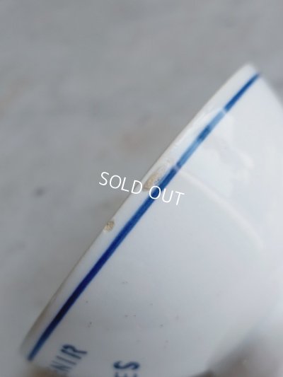 画像5: アンティークルルドの泉カフェオレボウル