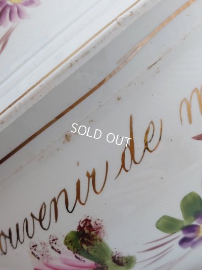 画像22: アンティークマリエローズとパンジー柄陶器スーピエール