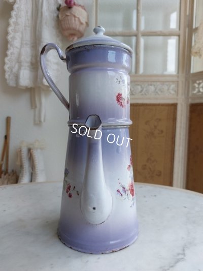 画像5: アンティークホーローパープルグラデーションポット