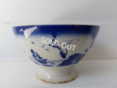 画像6: アンティークかも柄カフェオレボウル