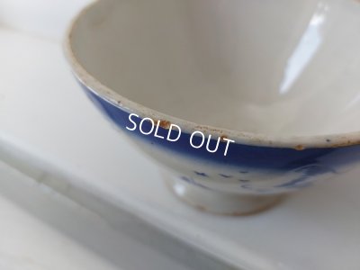 画像11: アンティークかも柄カフェオレボウル