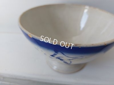 画像12: アンティークかも柄カフェオレボウル