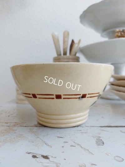 画像8: サルグミンヌ花柄カフェオレボウル