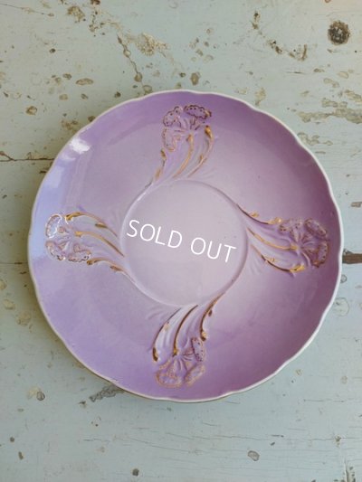 画像15: リュネヴィルフラワーレリーフカップ＆ソーサー