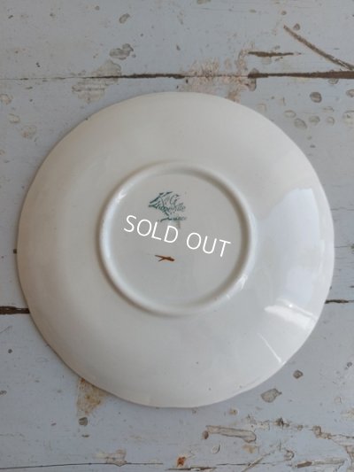 画像18: リュネヴィルフラワーレリーフカップ＆ソーサー