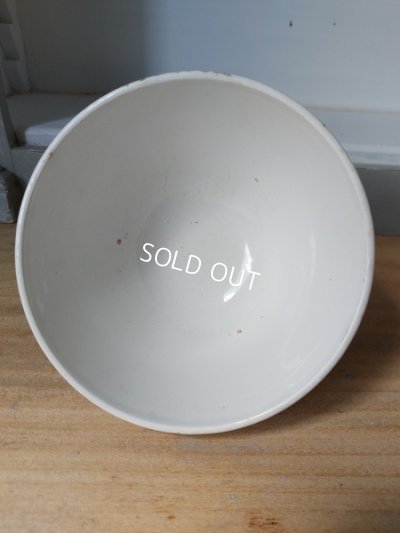 画像2: HBCMクレイユモントローカーネーション柄ボウル