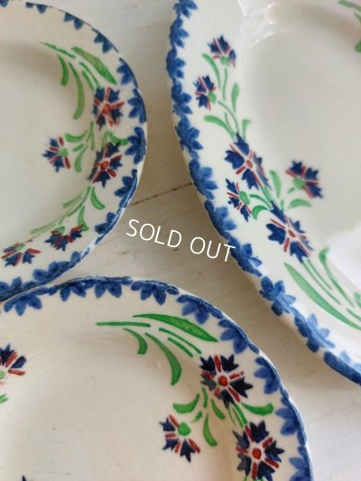 画像18: おままごと花柄スーピエールとプレートセット