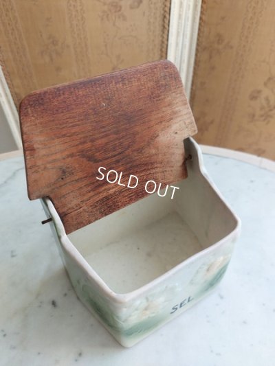 画像3: アンティークバルボディーヌセルポット