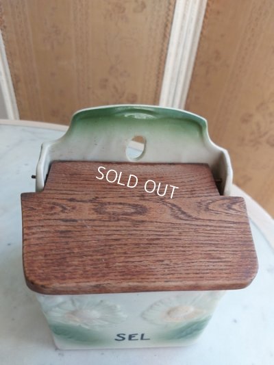 画像6: アンティークバルボディーヌセルポット