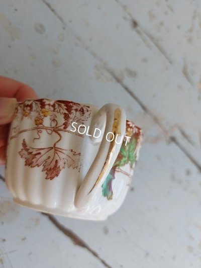 画像10: サルグミンヌぶどう柄カップ＆ソーサー