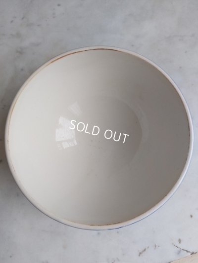 画像13: アンティークさくらんぼ柄カフェオレボウル