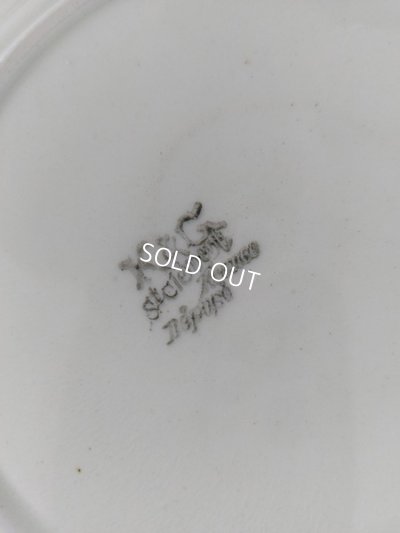 画像8: リュネヴィルバルボディーヌさくらんぼ柄プレート