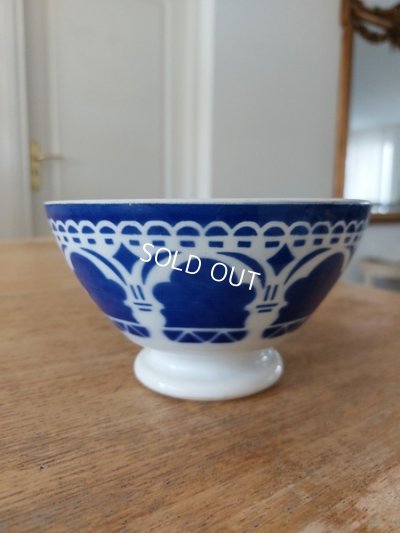 画像5: アンティークモロッコ柄カフェオレボウル