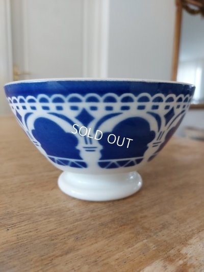 画像6: アンティークモロッコ柄カフェオレボウル