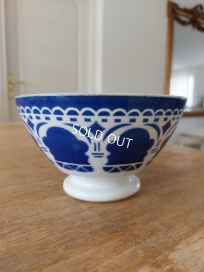 画像7: アンティークモロッコ柄カフェオレボウル