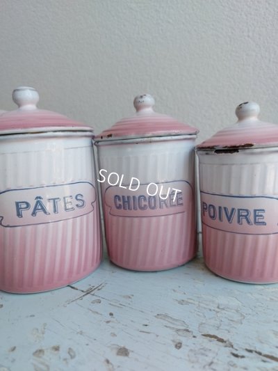 画像2: BFピンクグラデーションキャニスター5P