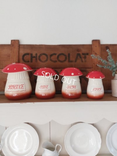 画像15: 陶器製きのこキャニスター4P