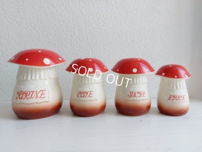 画像21: 陶器製きのこキャニスター4P