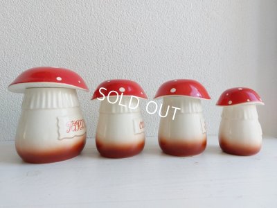 画像22: 陶器製きのこキャニスター4P