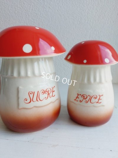 画像16: 陶器製きのこキャニスター4P