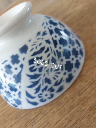 画像2: アンティーク幾何学模様カフェオレボウル