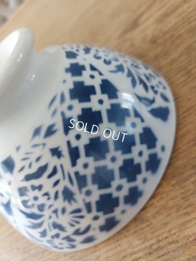 画像3: アンティーク幾何学模様カフェオレボウル