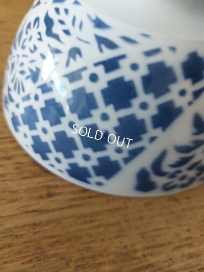 画像10: アンティーク幾何学模様カフェオレボウル