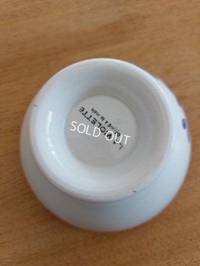 画像6: ジアンすみれ柄カフェオレボウル