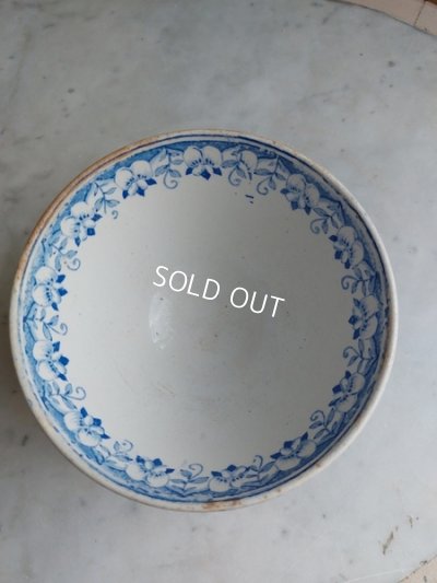 画像5: アンティークカフェオレボウル