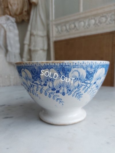 画像9: アンティークカフェオレボウル