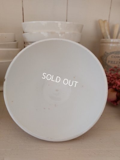 画像8: アンティーク幾何学模様カフェオレボウル