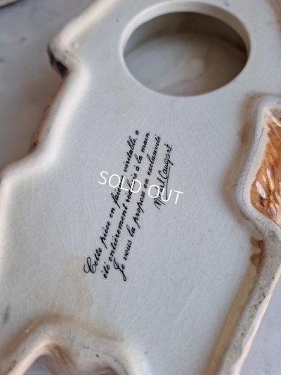 画像21: Michel Caugantうさぎテリーヌポット