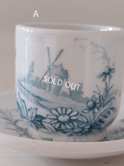 画像4: ジアンペイサージュおままごとセット（カップソーサー、シュガージャー）