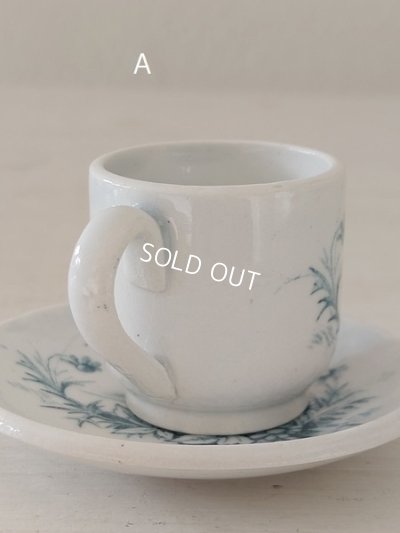 画像6: ジアンペイサージュおままごとセット（カップソーサー、シュガージャー）