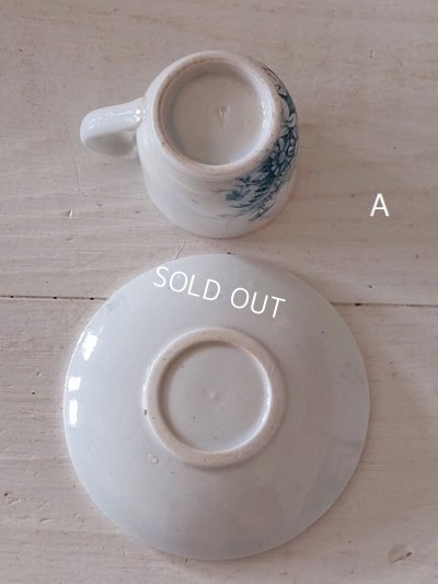 画像8: ジアンペイサージュおままごとセット（カップソーサー、シュガージャー）