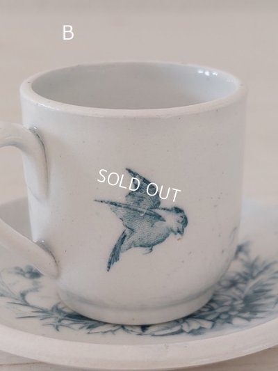 画像13: ジアンペイサージュおままごとセット（カップソーサー、シュガージャー）